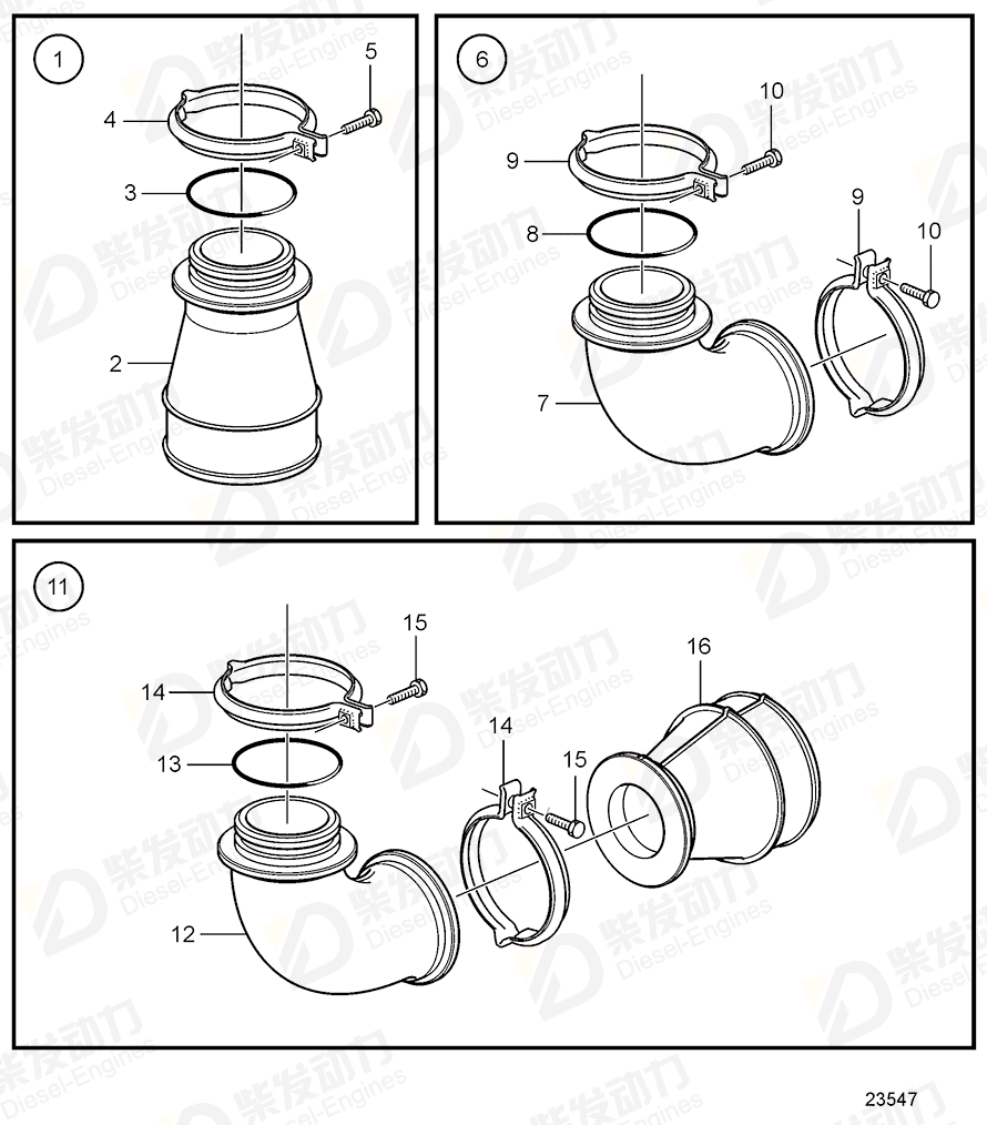 VOLVO Connecting pipe 21007987 Drawing